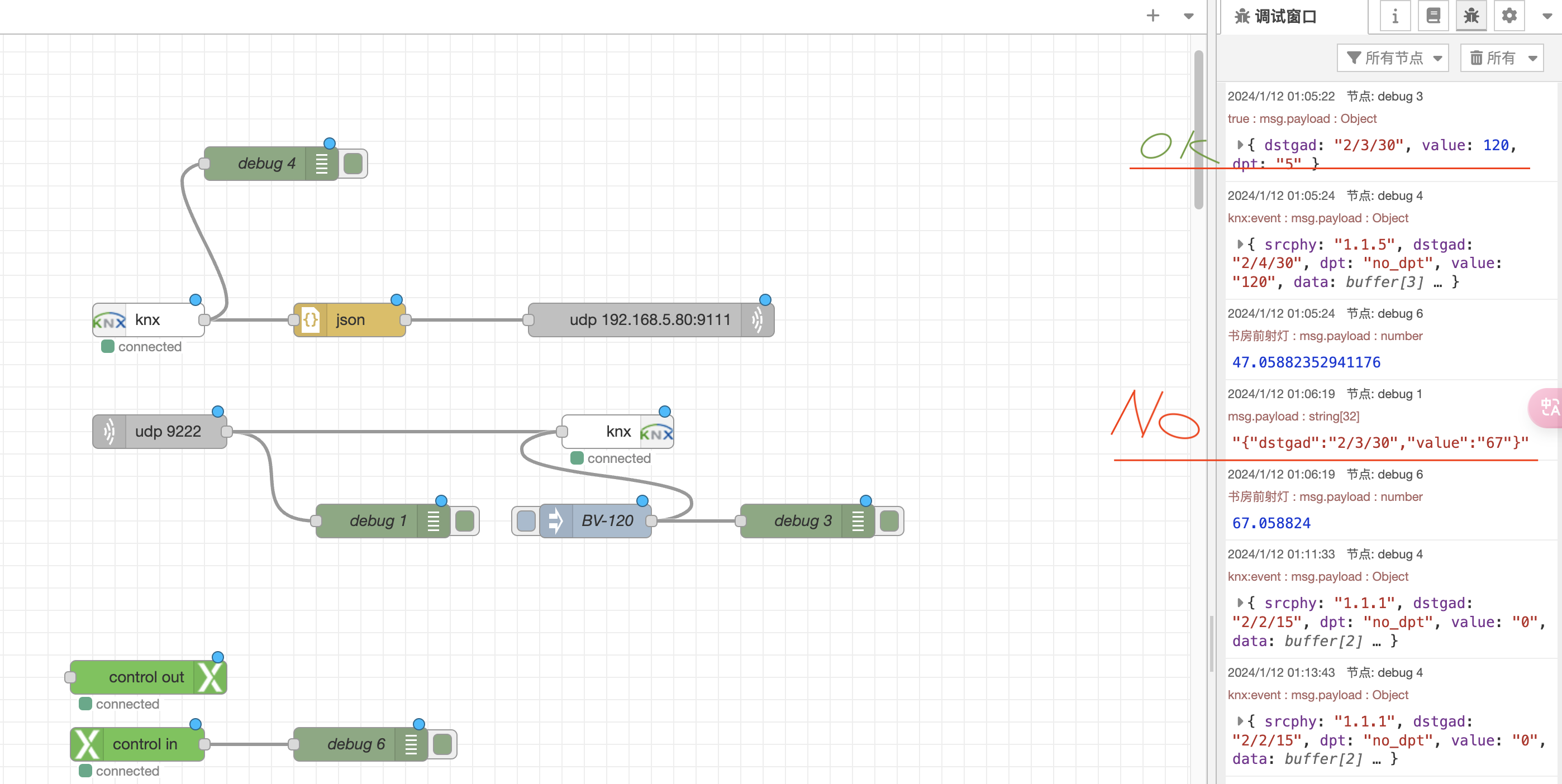 Klicke auf die Grafik für eine vergrößerte Ansicht

Name: 截屏2024-01-12 01.17.27.png
Ansichten: 96
Größe: 350,8 KB
ID: 418566